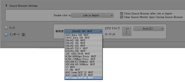 OnAvid_vol4_MC86_PanaLonG