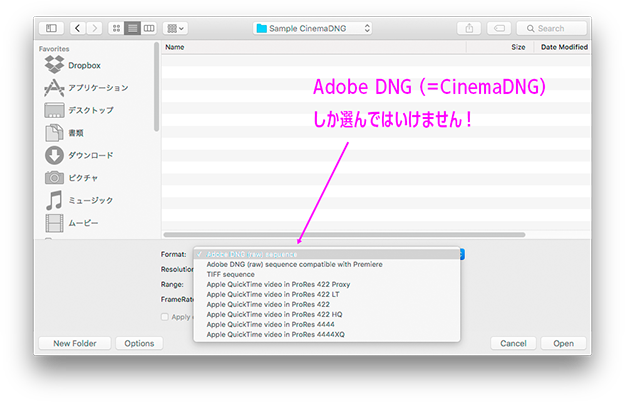 raitank_vol10_09_dialogue