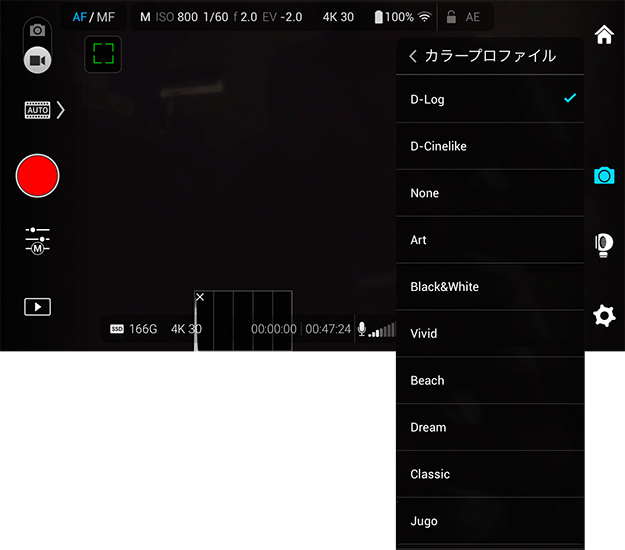 raitank_vol10_10_ColorProfile