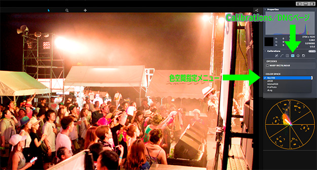 raitank_vol10_colorspace