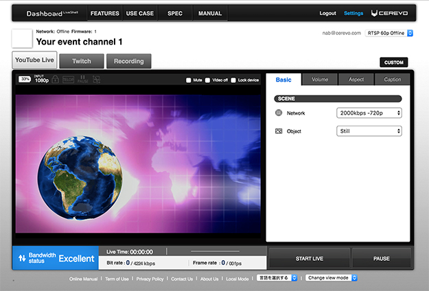 160906_cerevo_dashboard