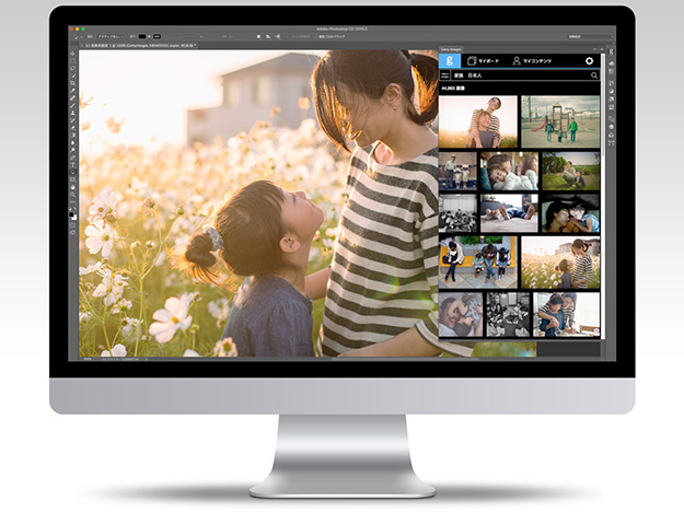 160926_gettyimages_adobe_02