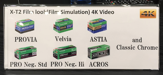 ibc2016_fuji_x-t2-02