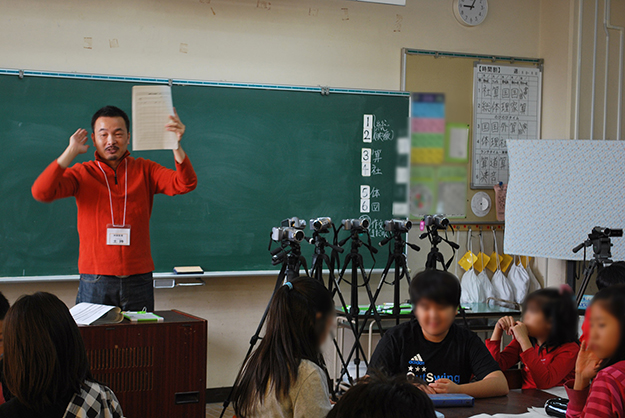 tsuchimochi101_15_001