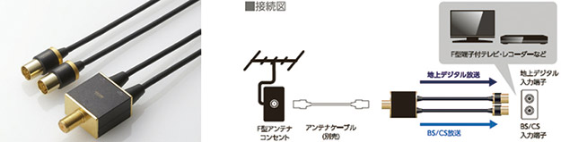 160929_g_yamashita_3