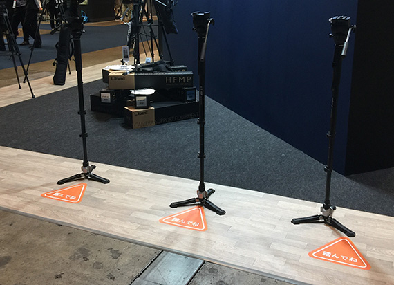 interbee2016_arukikata_01_hayashi_hfmp