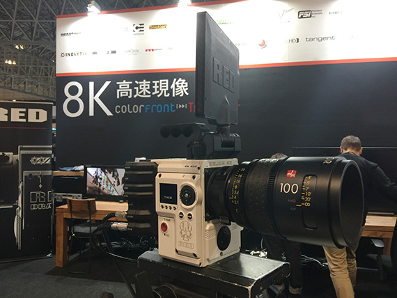 interbee2016_arukikata_01_hayashi_raid