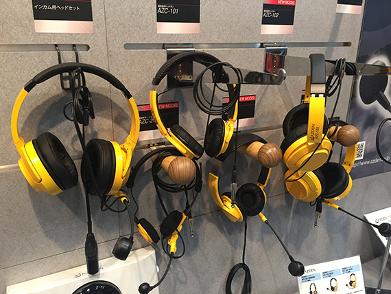 interbee2016_arukikata_01_oka_azden01