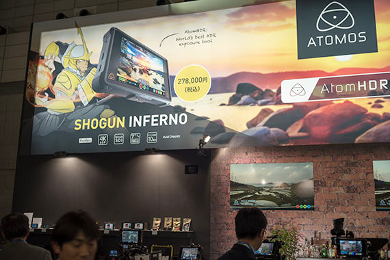 interbee2016_arukikata_02_teduka_03