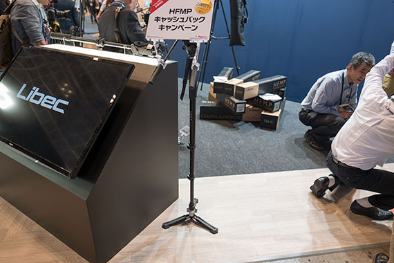 interbee2016_arukikata_02_teduka_07