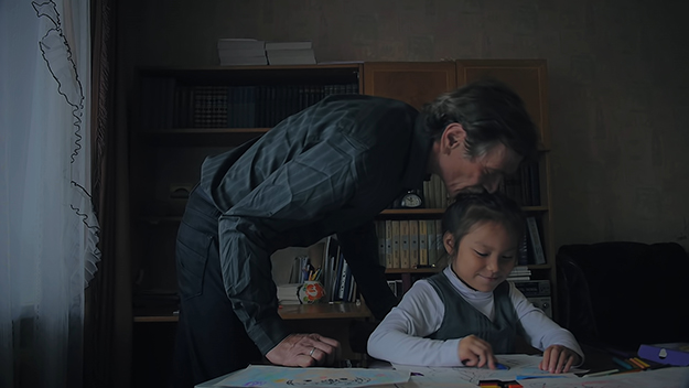 ptc_78_remini-photo4