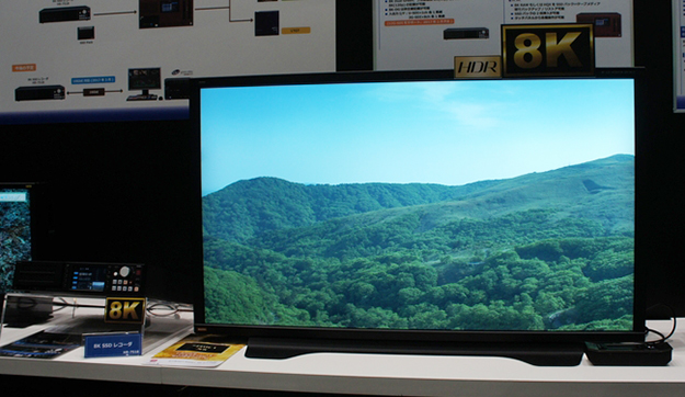 inb2016_astrodesign_09230