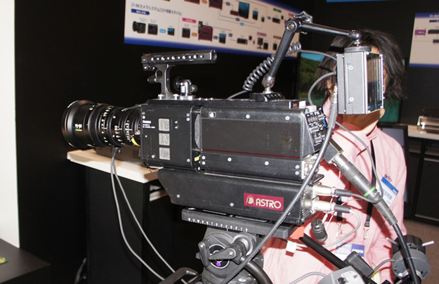 inb2016_astrodesign_09235