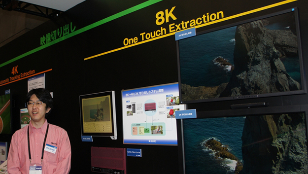 inb2016_astrodesign_09240