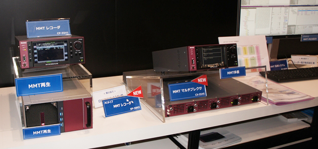 inb2016_astrodesign_09255