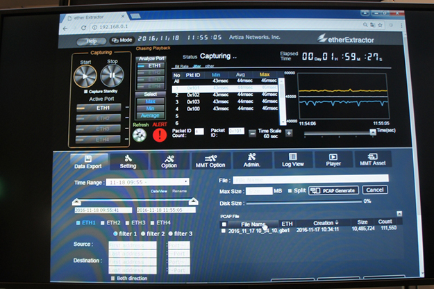 inb2016_artiza_09581