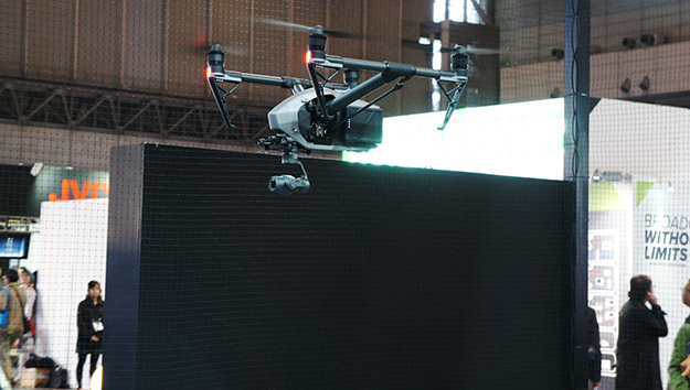 inb2016_dji_demo