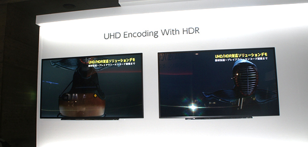 inb2016_harmonic_8047