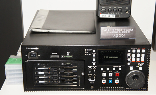 inb2016_panasonic_08543