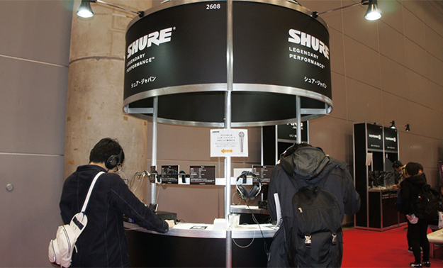 inb2016_shure_9394