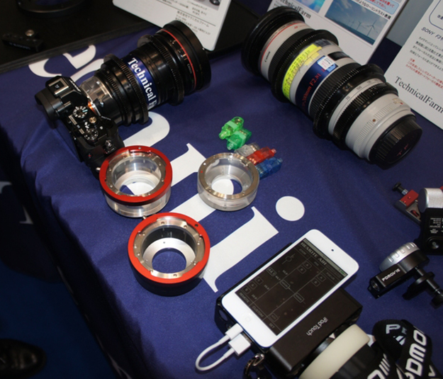 inb2016_technical-farm_09721