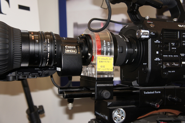 inb2016_technical-farm_09724