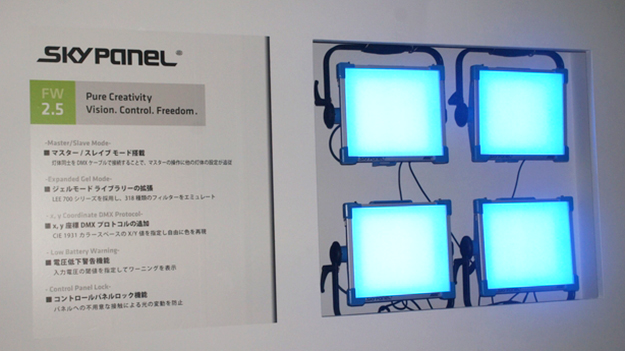 inb2016_carlzeiss_nac_08244