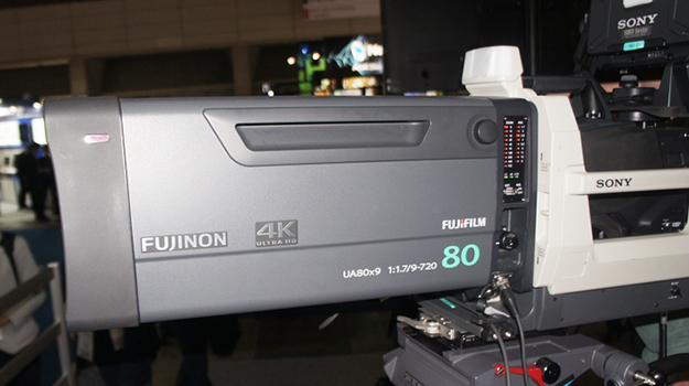 inb2016_fujifilm_8196