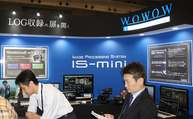 inb2016_fujifilm_9737