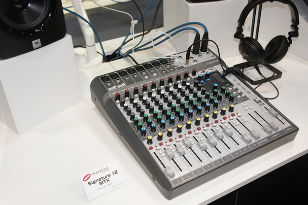 inb2016_hibino_09354