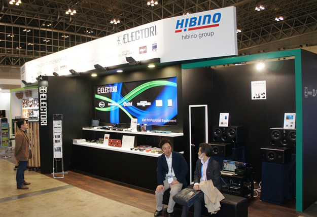 inb2016_hibino_09355