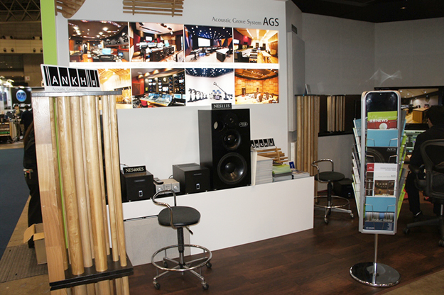 inb2016_hibino_09358