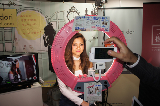 inb2016_prokizai_9495