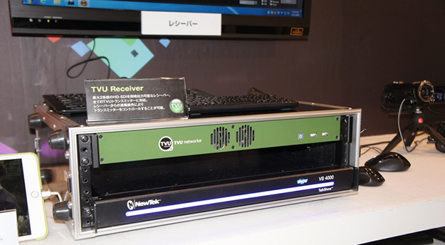 inb2016_starcomunicaciones_8933