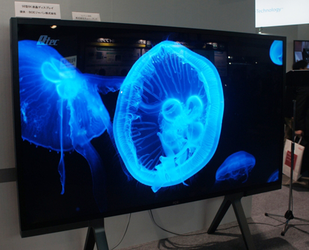 interbee2016_day01_08344