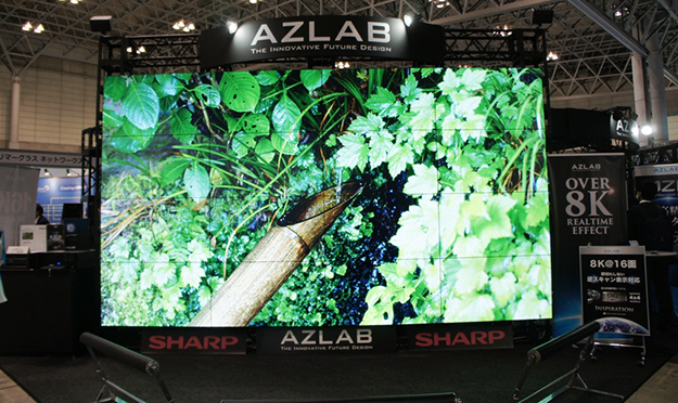 interbee2016_day01_08372