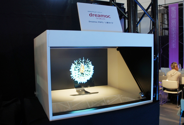 interbee2016_day01_08758