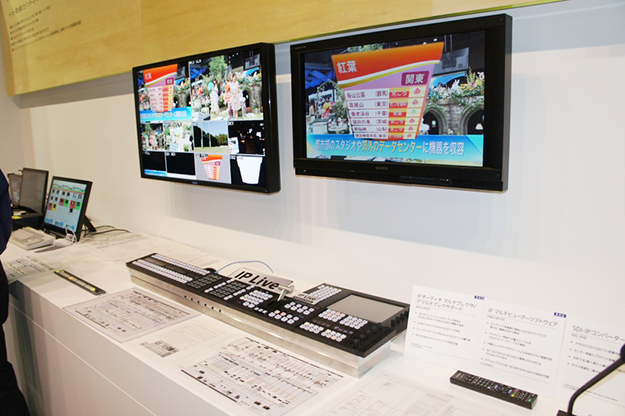 interbee2016_day02_8735