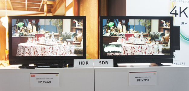 interbee2016_day03_8098