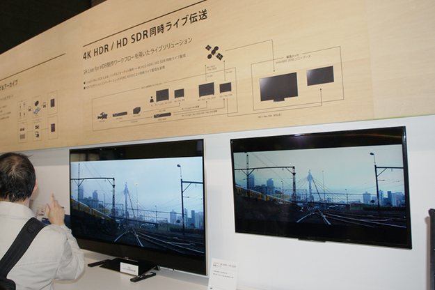 interbee2016_day03_8715