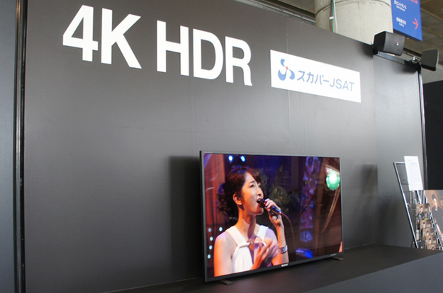 interbee2016_day03_8911