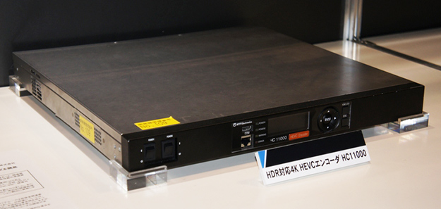 interbee2016_day03_8916