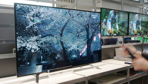 interbee2016_day03_8917