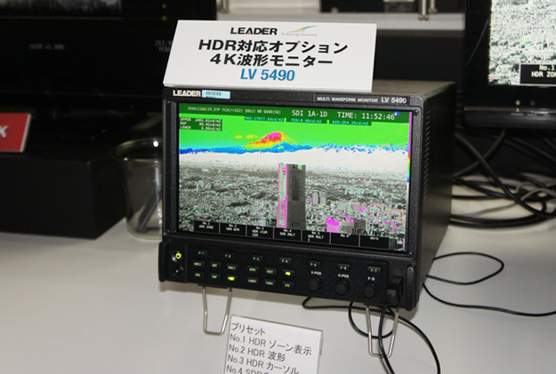 interbee2016_day03_8960