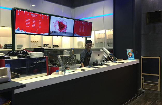 360exp_2016-12-09-17-48_2