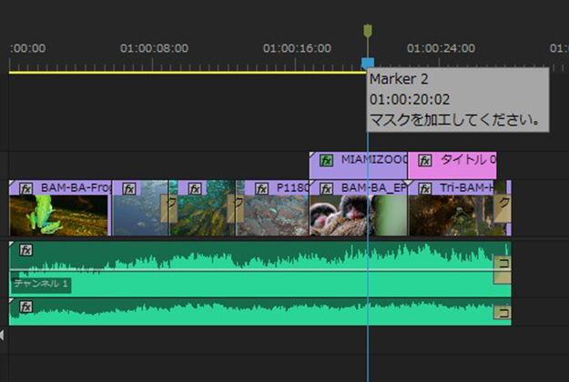 onavid_05_09b_markerpremiere