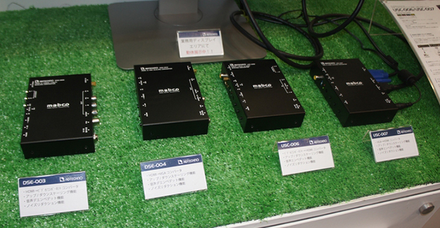 inb2016_adtechno_08249