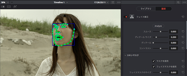 inside DaVinci 14]Vol.03 DaVinci Resolve 14に搭載された「Resolve