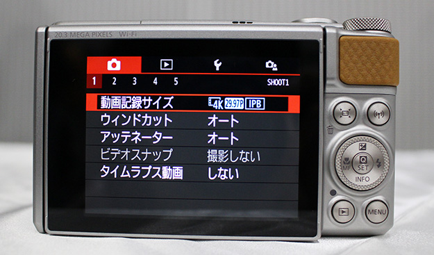 キヤノン、新映像エンジンDIGIC 8の搭載により基本性能が向上した光学