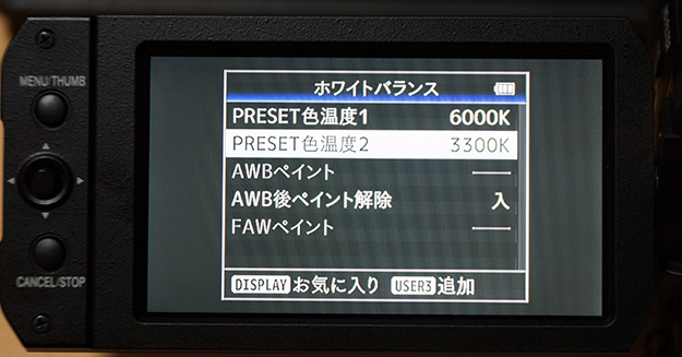 値下げ！カメラ４点セット JVC KENWOOD GY-HM175 主な仕様 | 4Kメモリーカードカメラレコーダー GY-HM175 | 業務用